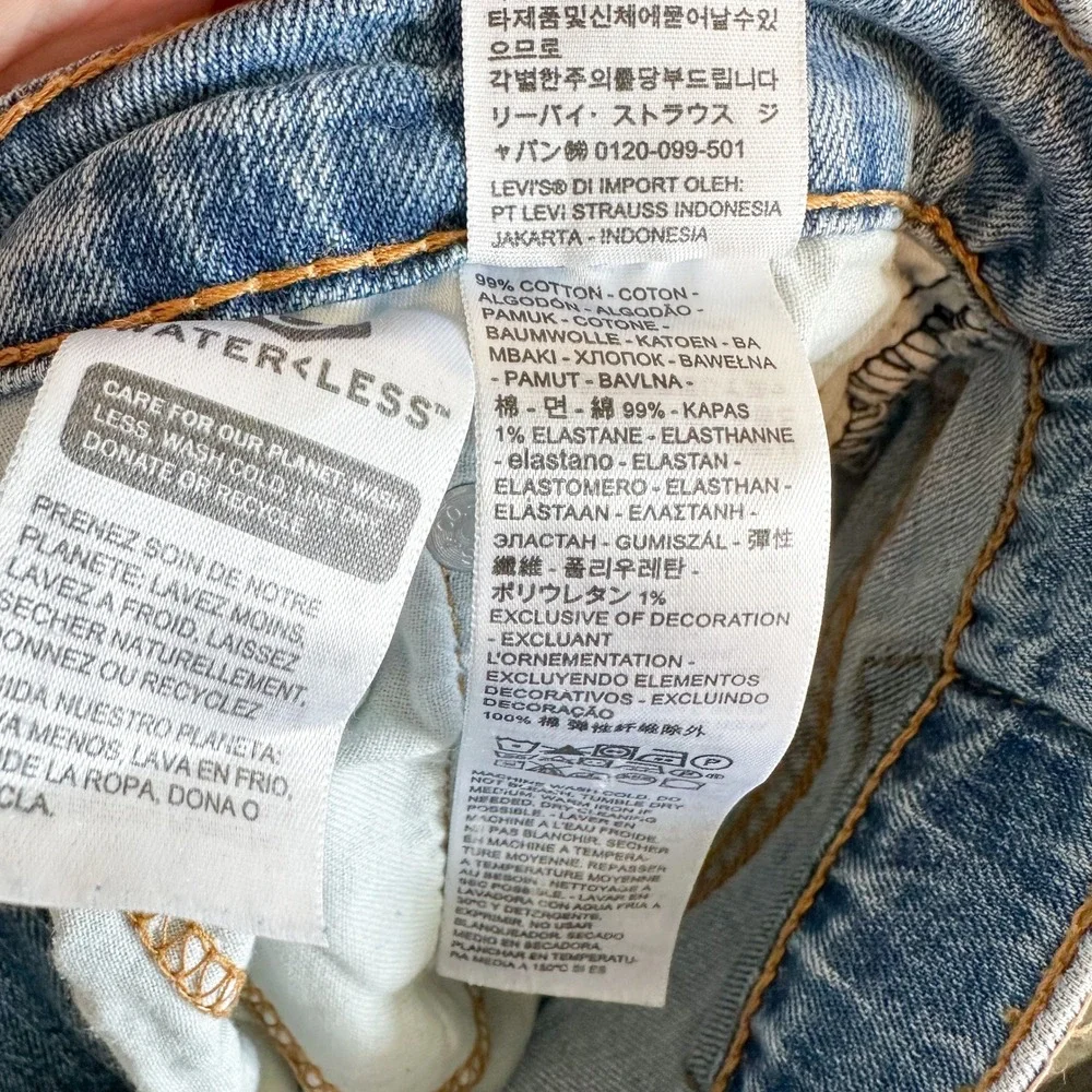 Levi's | Signature 541 Athletic Taper Cotton Denim Jeans Medium Wash size‎ 32/30